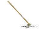  ؉pVxL 79837(8193357) Vegetable garden shovel hoe