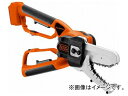 B/D 18VnT~^`F[\[({̂̂) LLP18BN-JP(7798733) scissors type chainsaw body