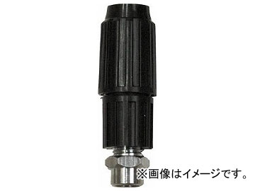  HS1Ƭʮ PA-165(7931131) extension head mouth wetfish Kumi