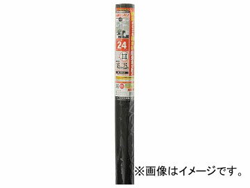 Dio クラウンネット 24メッシュ 145cm×2.5m ブラック 120388(8194807) Crownnet mesh black