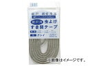 Dio 悯ԃe[v pC6mm~6mm~2.2m OC 120500(8194837) Insect repellent tape pile length gray