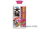 フマキラー 犬猫まわれ右粒剤850gローズの香り 439298(7961286) Dog and cats right grains Rose scent