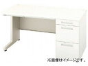 iCL БfXN XEHH127G-WH(7923546) One sleeved desk