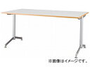 アイリスチトセ リフレッシュテーブル フーク T字脚 1200×750 ホワイト CFKTT1275G-W(7902221) Refresh Table Falk shaped leg White