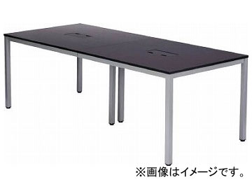 アールエフヤマカワ OAミーティングテーブル W2100×D900 ATD-2190-AF2(8195183)