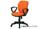 TOKIO ItBX`FA [vIt IW FST-77A-OR(8184961) Office chair loop with elbow orange