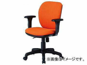 TOKIO オフィスチェア T字肘付 オレンジ FST-77AT-OR(8184965) Orange with office chair