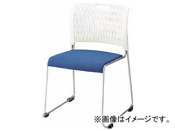 ナイキ パイプチェアー E415F-3-BL(7920032) Pipe chair