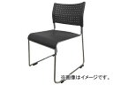 アイリスチトセ ミーティングチェア 背 座樹脂 ブラック ASL-110PP-BK(7901984) Meeting chair Back Sin Black