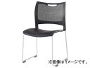 アイリスチトセ ミーティングチェア 背 座メッシュ樹脂タイプ ブラック MC-MKT01-BK(8196049) Meeting chair back seat mesh resin type black