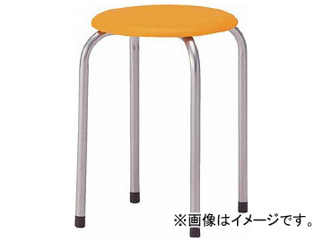 トラスコ中山 丸イス 塗装脚 φ320×H445 オレンジ TMSP-OR(8183821) Round chair paint leg Orange