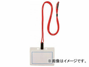 ȥ饹滳 ȥåեۥå̾ ե  TNH-S-R(7879831) Whistle name tag with strap soft red