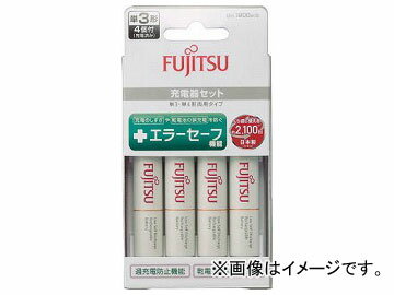 富士通 ニッケル水素充電池 スタンダード充電器セット FCT345FXJST(FX)(8279282) Nickel hydrogen rechargeable battery standard charger set