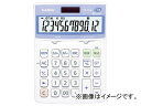 JVI d(RہASIAAo^f) DW-122CL-N(7885938) Calculator antibacterial registration model