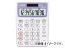 JVI d(RہASIAAo^f) MW-102CL-N(7886861) Calculator antibacterial registration model