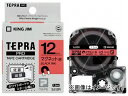 LOW evPROe[v }Olbg/ SJ12R(7812914) Tepra Tape Magnet Red Black Character