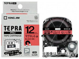 󥰥 ƥץPROơ ޥͥå/ʸ SJ12R(7812914) Tepra Tape Magnet Red Black Character