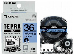 󥰥 ƥץPROơ ޥͥå/ʸ SJ36B(7813023) Tepra Tape Magnet Blue Black Character