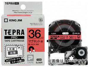 󥰥 ƥץPROơ ޥͥå/ʸ SJ36R(7813040) Tepra Tape Magnet Red Black Character