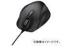 GR BlueLED}EX/L/5{^/ubN M-XGS10UBBK(7920954) mouse wired button black