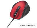 エレコム BlueLEDマウス/有線/5ボタン/レッド M-XGS10UBRD(7920962) mouse wired button red