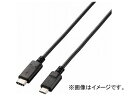 GR USB2.0P[u C-microB^Cv Fؕi 3Ao1.0m U2C-CMB10NBK(7923171) cable type certified product output