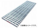 片岡 WO型グレーチング(横断・側溝用) WO-X40-750(8188878) type grating for crossing gutter