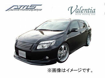 AMS/エーエムエス Valentia active morting style フロントグリル 塗装済み品 カローラ フィールダー 前期 NZE14 G系 2006年10月〜2008年10月 Front grill