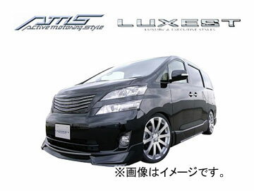 AMS/エーエムエス LUXEST luxury ＆ exectiv