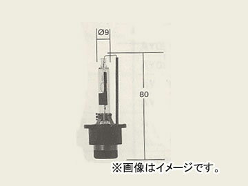 日産/ピットワーク ハイパーキセノンプレミアム D2R 85V-35W（12V及び24Vバッテリー適合） AY09P-3B001 入数：2個 Hyper Kenon Premium