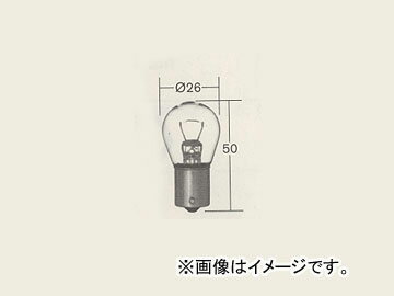 日産/ピットワーク 一般球 方向指示灯/後尾灯/表示灯用（フラッシャー・バック・シグナルランプ） 12V-21W AY080-00087 General ball direction indicating light rear tail indicator flasher back signal lamp