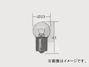 /ԥåȥ ̵ ؼ//ɽѡʥեå㡼Хåʥס 24V-20W AY080-00079 General ball direction indicating light rear tail indicator flasher back signal lamp