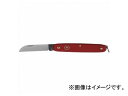 ⌹/sakagen t[iCt `N Flower knife