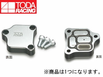 戸田レーシング/TODA RACING S2000 F20C/F22C VTECキラー ハイパワープロフィールカムシャフト用 スプールバルブカバー 15810-F20-000