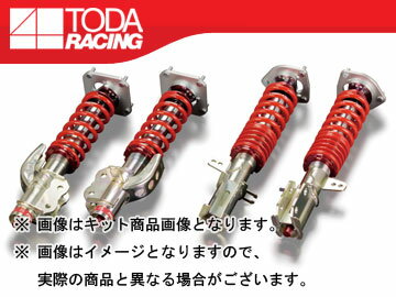 戸田レーシング/TODA RACING ファイテックス ダンパー/FIGHTEX DAMPER ダンパーのみ 1台分 TypeFS 51502-AW1-000 MR2 AW11 shock absorber