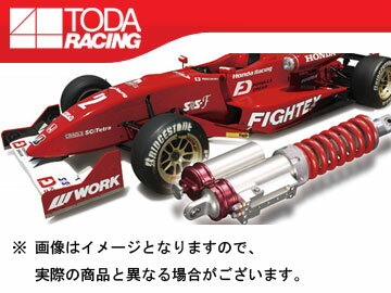 戸田レーシング TODA RACING ファイテックス ダンパー FIGHTEX DAMPER ダンパーのみ 1台分 TypeDA 51522-EF9-000 シビック CR-X EF9 3 7 8 shock absorber