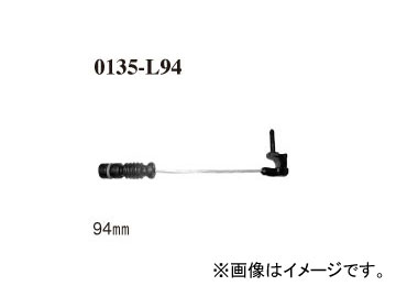 ディクセル ブレーキパッドセンサー フロント メルセデス・ベンツ W208 Brake pad sensor