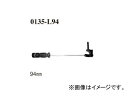 ディクセル ブレーキパッドセンサー フロント リア メルセデス・ベンツ W124(ワゴン) Brake pad sensor