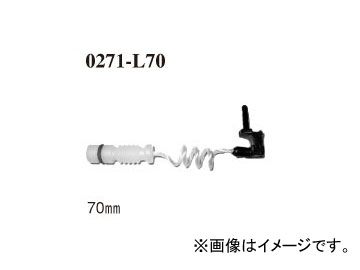 ディクセル ブレーキパッドセンサー フロント リア メルセデス・ベンツ W163 Brake pad sensor