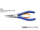 スリーピークス技研/3peaks かるいラジオペンチ LR-125S JAN：4960225150316 Little radio pliers