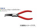 スリーピークス技研/3peaks ベントニードルノーズプライヤー NNP-150BG JAN：4960225170024 Bent needle nose pliers