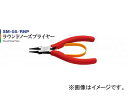 X[s[NXZ/3peaks Ehm[YvC[ SM-08 JANF4960225280181 Round nose pliers