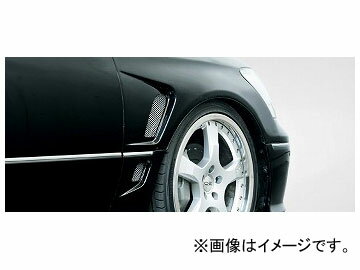 アーティシャンスピリッツ プレミアムフェンダーキットノーマル トヨタ/TOYOTA アリスト JZS16# MC After 2000年07月〜2005年08月 HIGH-SPEC VERSE Premium Fender Kit Normal