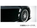 アーティシャンスピリッツ フェンダーキット トヨタ/TOYOTA クラウン GRS20# ATHLETE MC Before 2008年02月〜2010年02月 HIGH-SPEC VERSE Fender kit