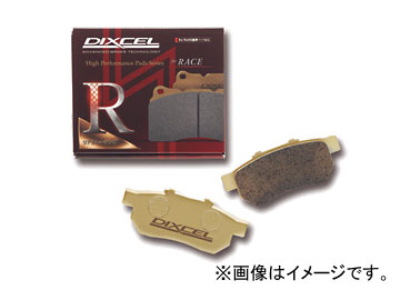 ディクセル RN type ブレーキパッド リア ルノー アヴァンタイム 3.0 V6 EL7X 2002年〜 Brake pad