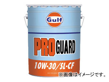 ガルフ/Gulf エンジンオイル プロガード/PRO GUARD 10W-30 SL/CF 入数：20L×1缶 engine oil