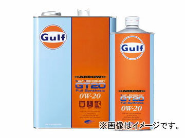 ガルフ/Gulf エンジンオイル アロー/ARROW GT20 0W-20 入数：1L×12缶 engine oil