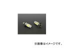 HKB ALTAIR LEDフォグ TypeI 16W バルブタイプ:H7 ALH716F JAN:4582199109178 fog(2)