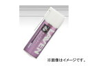 2輪 ラベン/LAVEN キャブレタークリーナー 泡タイプ 420ml 97837-53303 Carburger cleaner foam type