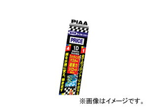 ピア/PIAA 純正樹脂製ワイパー専用替えゴム フィッティングマスター スーパーグラファイト リヤ 375mm WGD375 マツダ キャロル プロシードレバンテ Genuine resin wiper replacement rubber